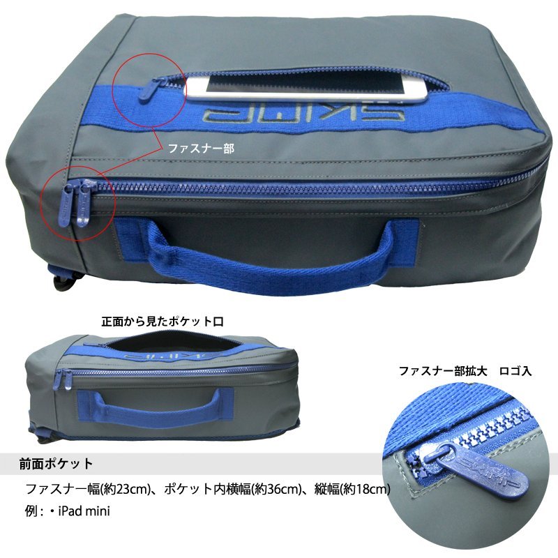 ゴルフ リュックサック