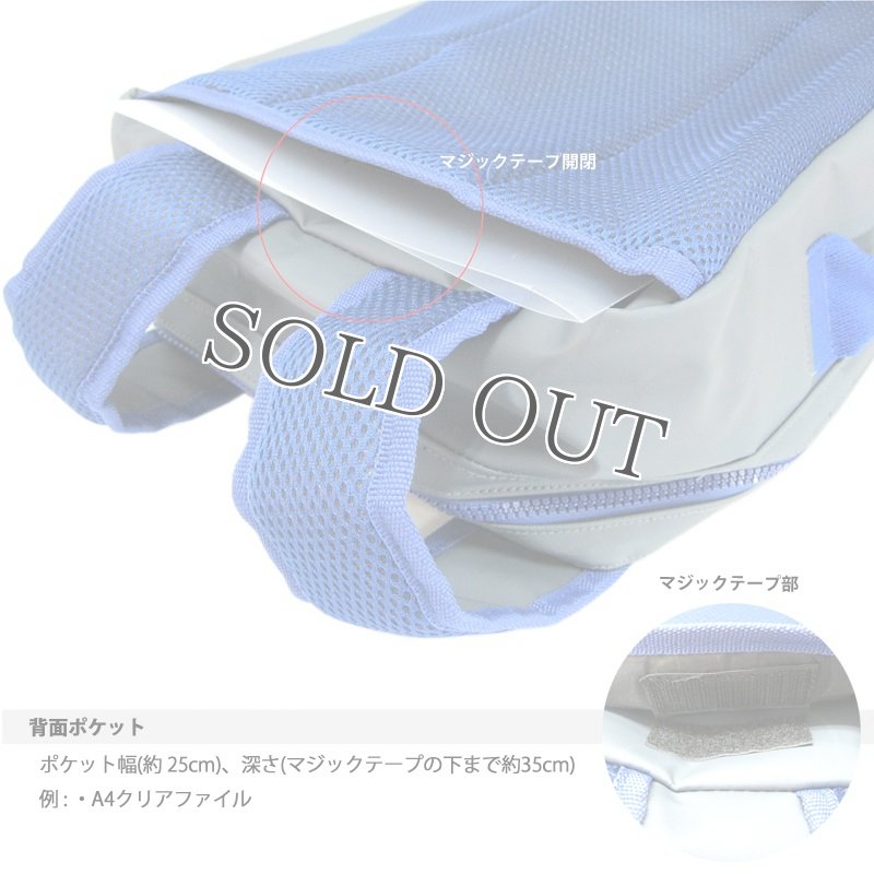 手持ち　リュック