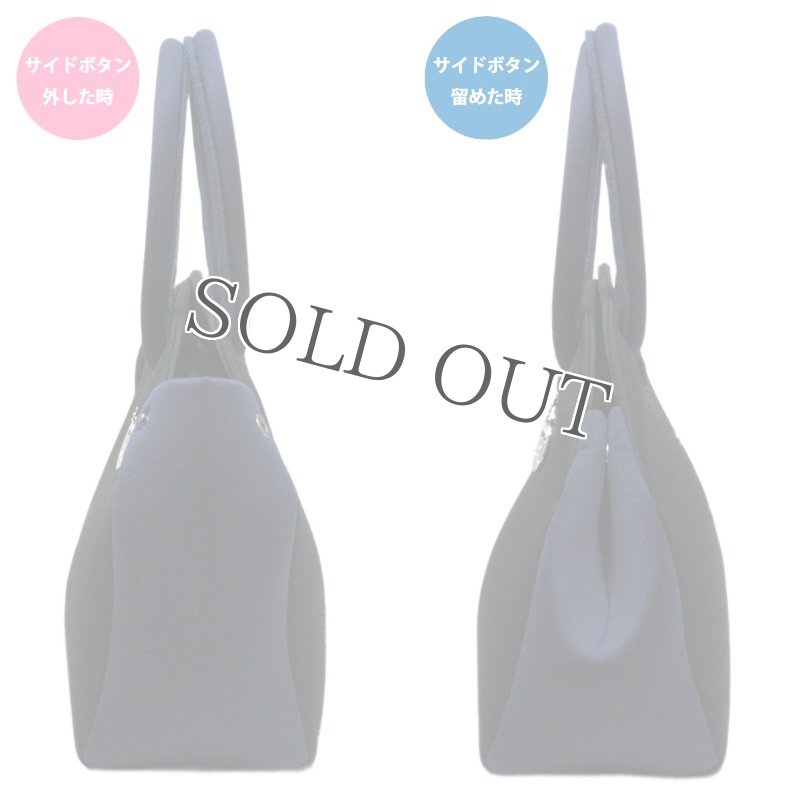 SKIMPラウンド型バッグ