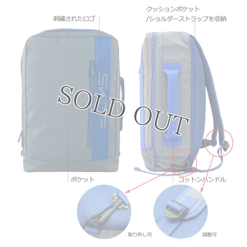 スポーツリュック