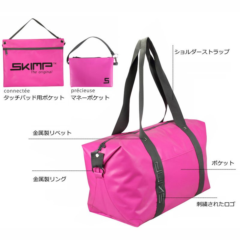 ボストンバッグglobe-trotter