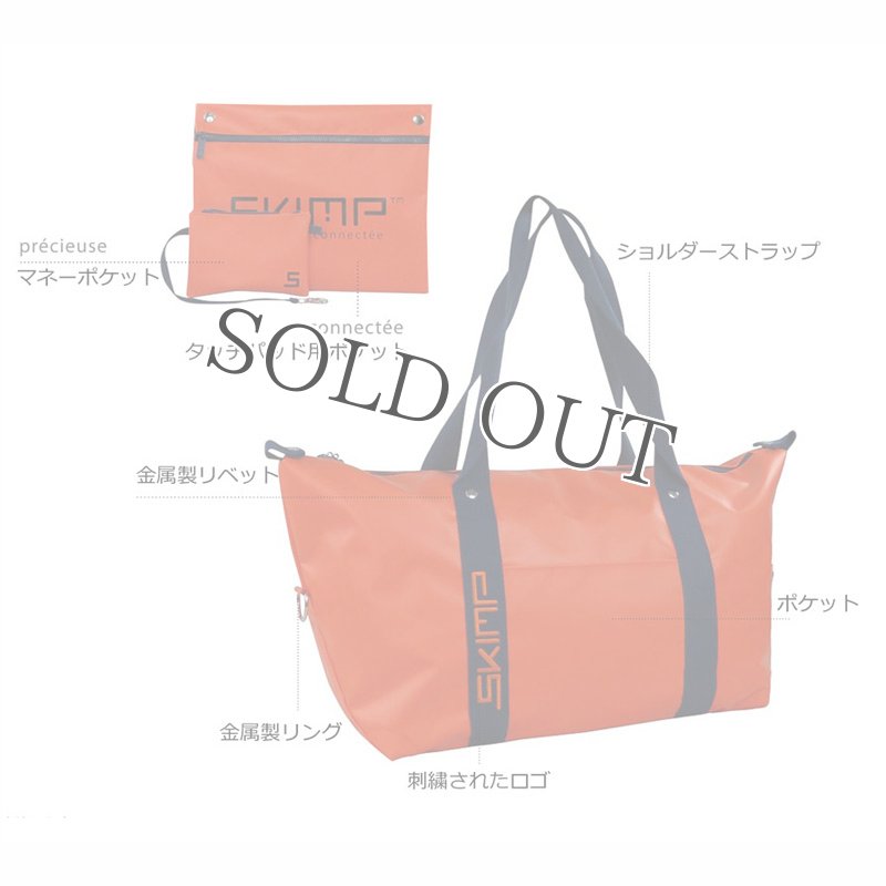 ボストンバッグglobe-trotter2