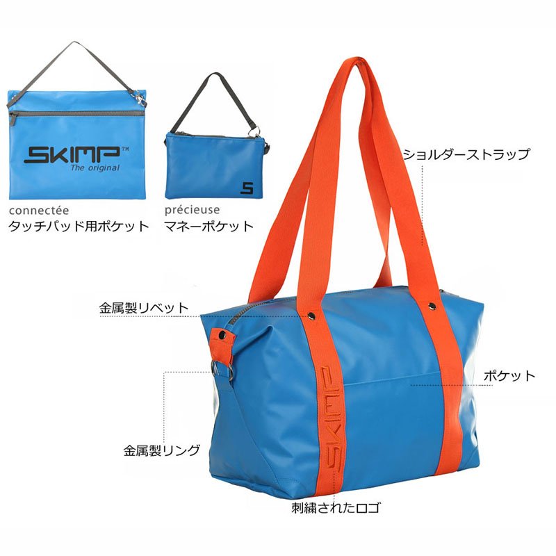 スポーツバッグ おしゃれ