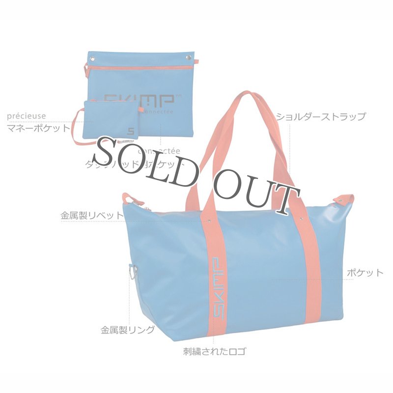 スポーツバッグ おしゃれ