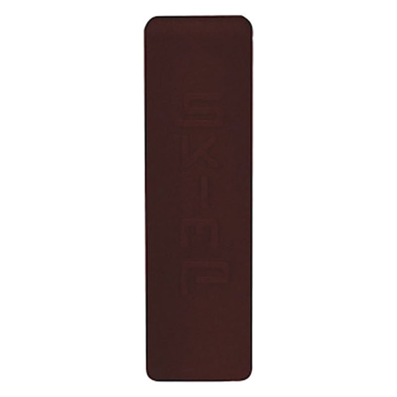 Chocolat 【__S-Chocolat__】