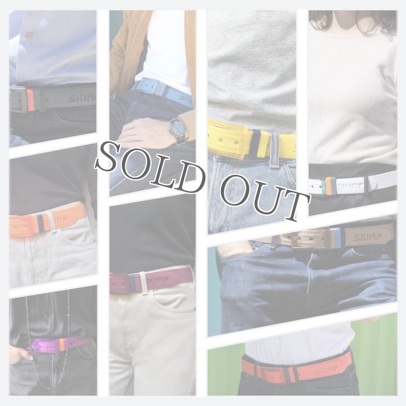 シリコンベルト SKIMP 販売