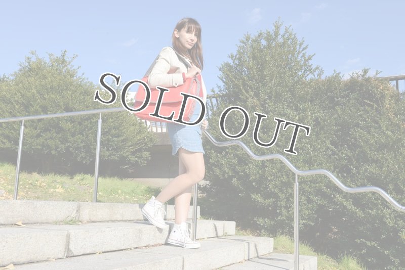 通学　通勤　肩掛け