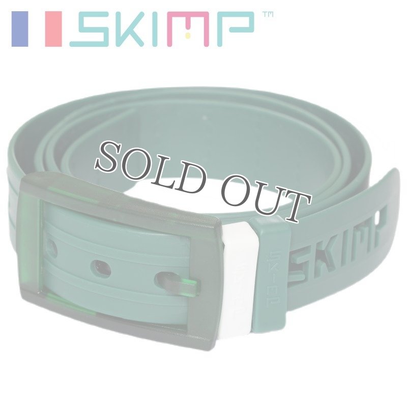 ラバーベルト　グリーン