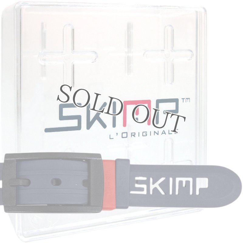 SKIMP ラバーベルト ダークブルー