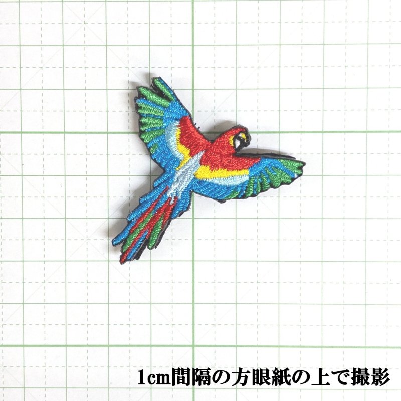 画像4: SKIMP帽子用 パッチ【オウム】 (4)