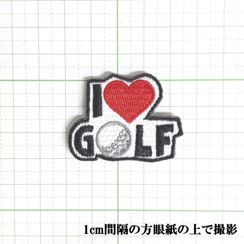 画像3: SKIMP帽子用 パッチ【LOVE ゴルフ】 (3)