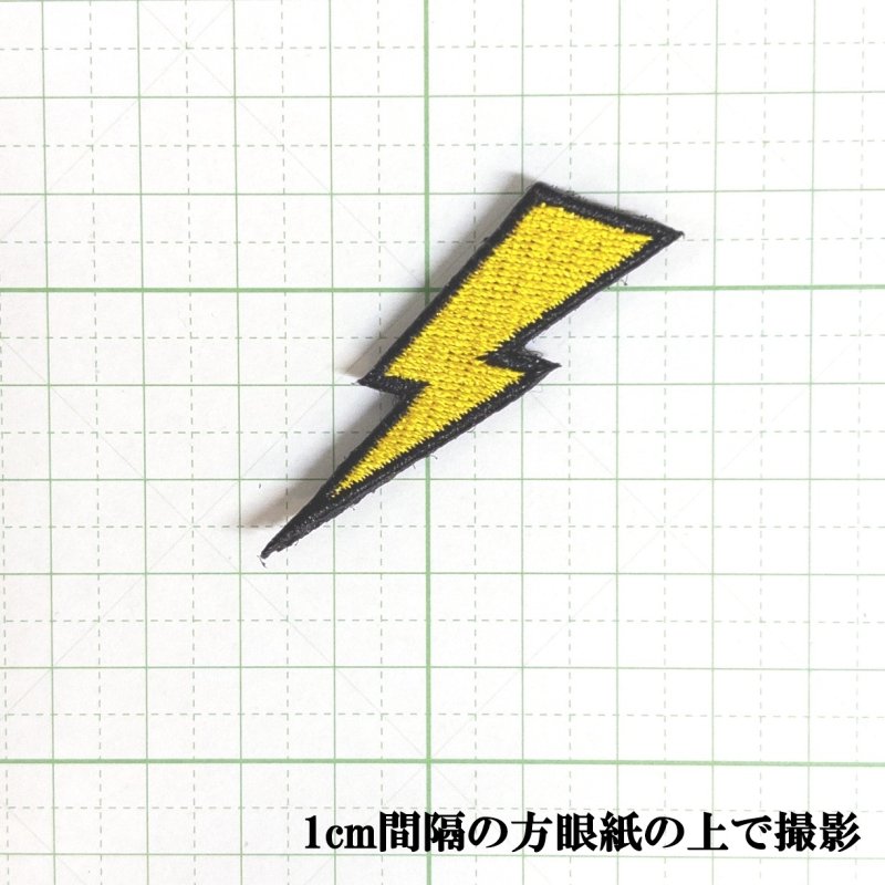 画像3: SKIMP帽子用 パッチ【フラッシュ】 (3)