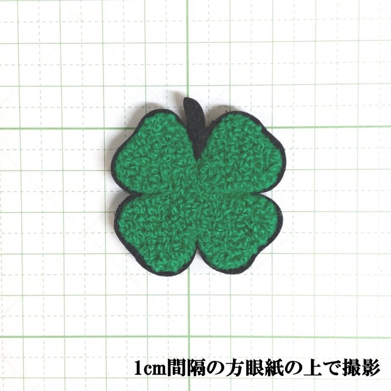 画像4: SKIMP帽子用 パッチ【クローバー】 (4)