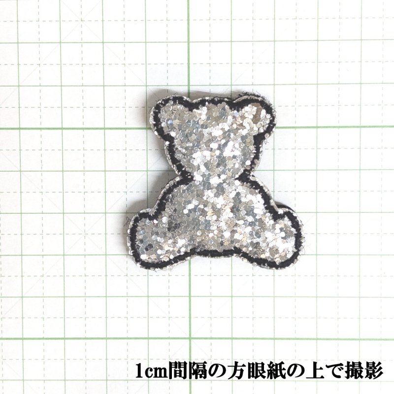 画像4: SKIMP帽子用 パッチ【シロクマ】 (4)