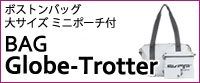 SKIMP 大容量ボストンバッグ販売